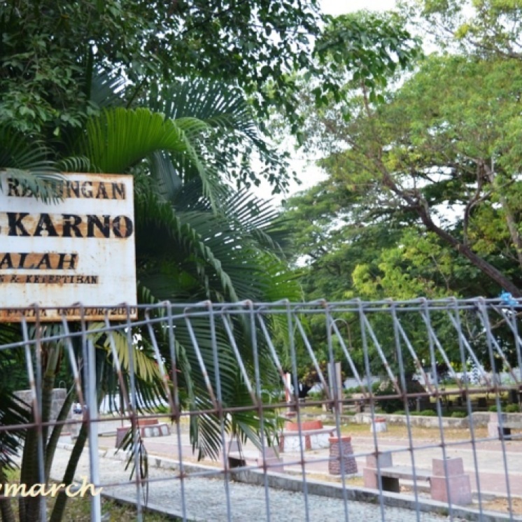 Situs Taman Bung Karno